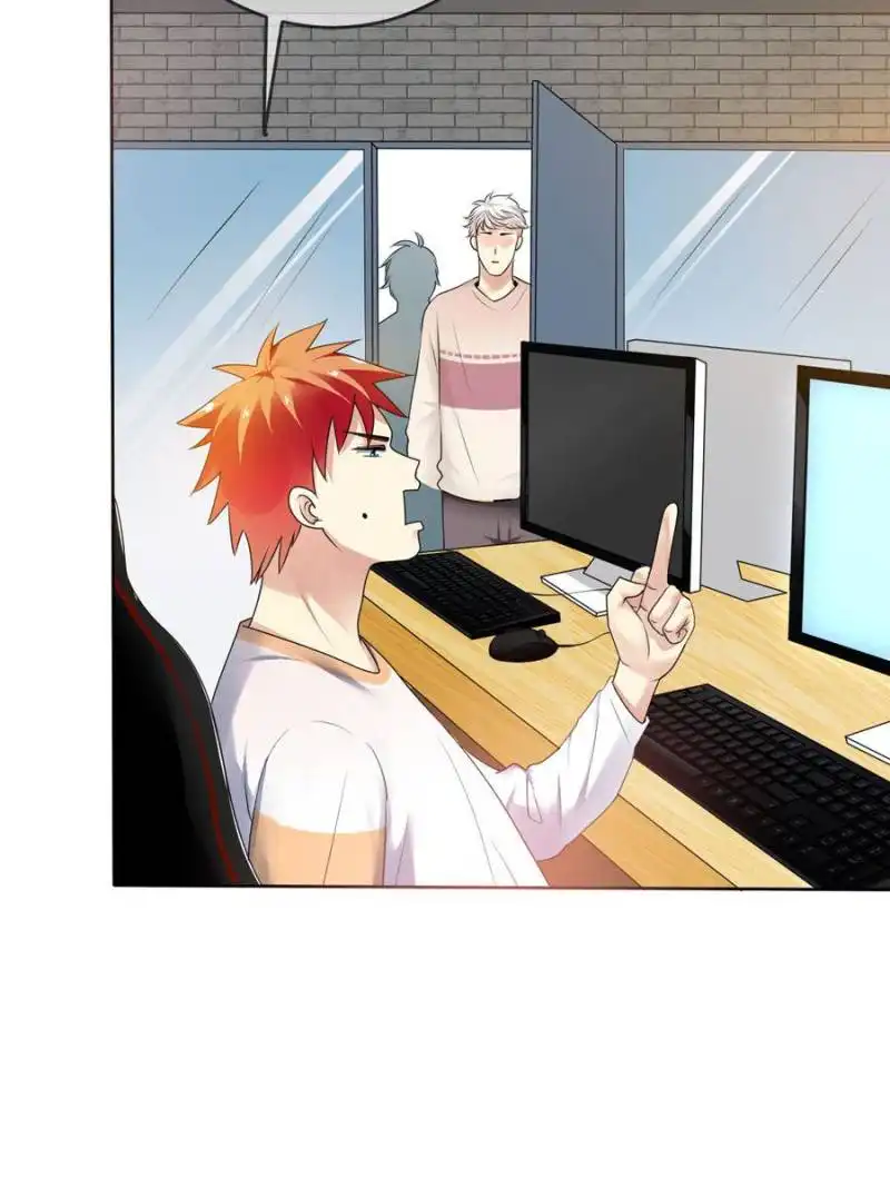 Legend Reboot Chapter 74 89